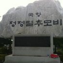 솜리문화예술회관_소공연장 이미지