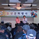 서울시립상이군경복지관 이미지