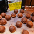 어로프슬라이스피스(a loaf slice piece)