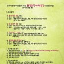 문예창작 이미지