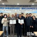 (주)라이텍 이미지