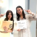 신아림 이미지