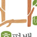 덕산면031 네이버블로그