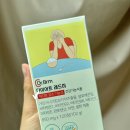 (주)비알엠 네이버블로그