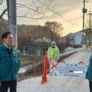 이동종계장 이미지