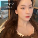 위뷰티 청담본점 직각어깨관리 방문후기