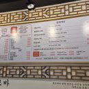씨유 화성9단지점 | ​[화성]동탄 맛집-방교동 상개분식 3인 세트 포장 후기: 떡볶이와 순대의 환상 조합!