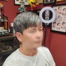 복이용원 이미지