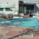 송백주공아파트 이미지