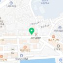 도담찜닭장승포점 이미지