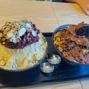 이정빙수 | 파주 운정 찐맛집 '이정빙수', 고소한 전통 인절미빙수 솔직 후기 (가람공영주차장 꿀팁)