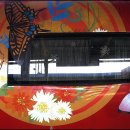 그림이있는 풍경 이미지