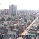 삼성인력;삼성공인중개사 이미지