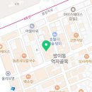 코지필름셀프사진관셀프스튜디오홍대 이미지