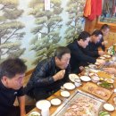 (주)경기고속 이미지