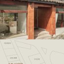 동사동 입구 이미지