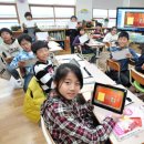 산간경로당 이미지