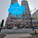 유성하나약국 이미지