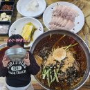 주문진막국수 | 강릉 대동면옥 주문진점 막국수 맛집 내돈내산 솔직후기 커플 메뉴도 있어요