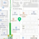 하삼동 커피 법원점 이미지