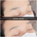 입채뷰티