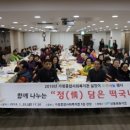 버드나무골 이미지