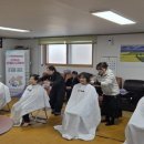 드림헤어 경기북부탑뉴스