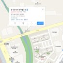 한국타이어 하이테크점 이미지