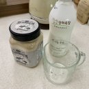 한계령웰빙영농조합법인 이미지