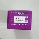 새부산약국 이미지