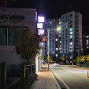 온정로아이스크림
