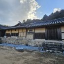 화기리인동장씨종택 이미지