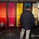 성안모터스 연합뉴스