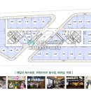 동탄푸르지오공인중개사사무소 이미지