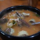 연산순대마을 이미지