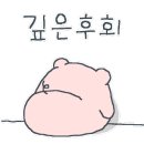 비에이치씨(BHC)통영중앙점 이미지