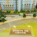 도룡동 경로당 네이버블로그
