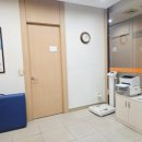 동한한의원 이미지