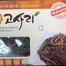 정진농업회사법인주식회사
