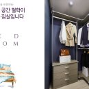 트루엘공인중개사사무소 이미지