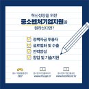 (주)동원파츠 이미지