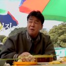 황제딤섬 이미지