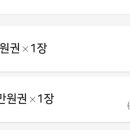 이수온누리약국 이미지