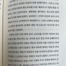 달빛서점 이미지