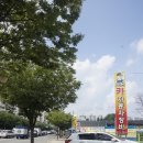 도윤카자동차정비 이미지