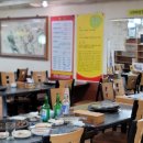 대박난유황생오리 이미지