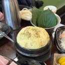 쭈삼문