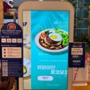 [경산하양]포케 맛집, 슬로우캘리 재방문 내돈내산 후기