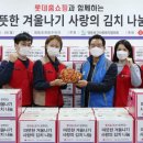 영등포구청 별관 내 전자신문
