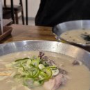 찜닭에반했닭송천점 | [전주/송천동] 뜨끈한 보양식 맛집 언양닭칼국수 송천에코점🐔